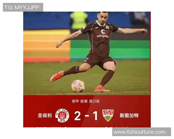 勒沃库森逆转胜！门兴遗憾败北，遗憾晋级欧冠只能梦想